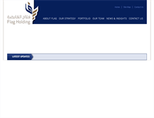 Tablet Screenshot of flagholding.com